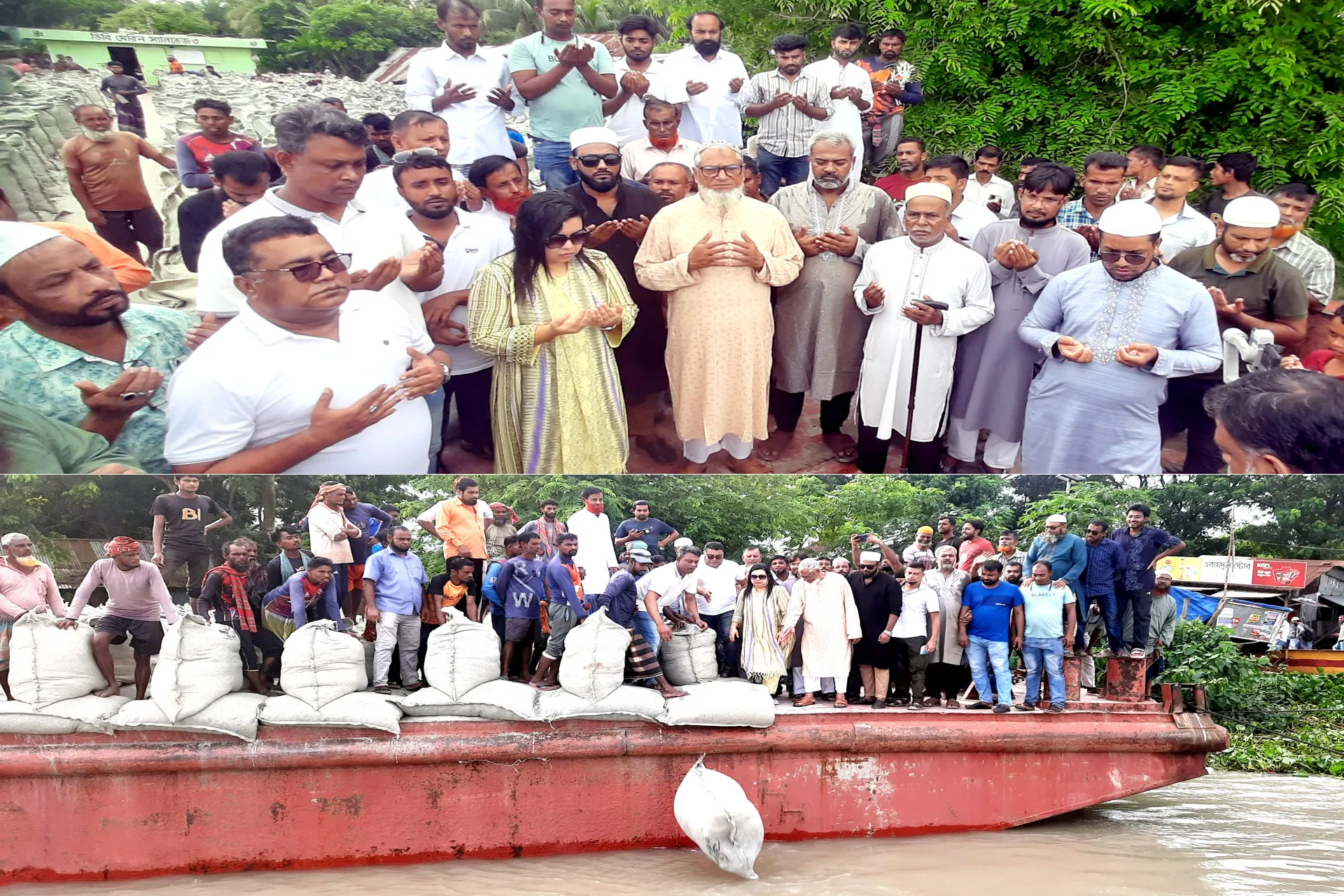 মীরগঞ্জে জিওব্যাগ ফেলে বাজার ও ঘাটের ভাঙনরোধ প্রকল্পের উদ্বোধন